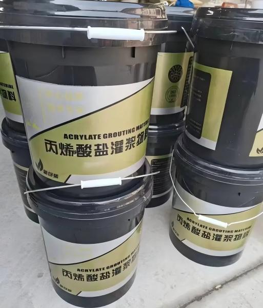 麻山丙烯酸盐灌浆料