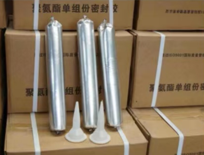 麻山聚氨酯密封胶
